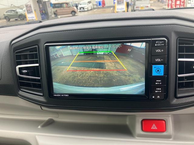 ミライース Ｘ　リミテッドＳＡＩＩＩ　ナビ、フルセグ、バックカメラ、ＥＴＣ、ＵＳＢ充電、ワンオーナー（10枚目）