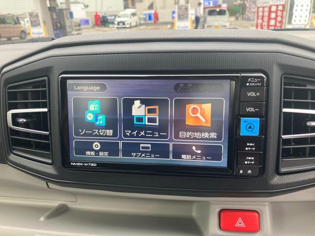 ミライース Ｘ　リミテッドＳＡＩＩＩ　ナビ、フルセグ、バックカメラ、ＥＴＣ、ＵＳＢ充電、ワンオーナー（11枚目）