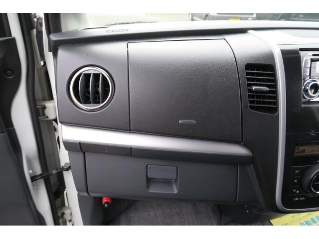 ＸＴ　走行距離８８，０００Ｋｍ　ＣＤ　ＭＤ　スマートキー　エンジンプッシュスタート　オートエアコン　電動格納ミラー　純正エアロ　純正１５インチアルミホイール　プライバシーガラス(21枚目)