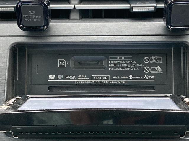 プリウス Ｓ　ＨＤＤナビ　バックカメラ　ＤＶＤ再生　スマートキー　ＥＴＣ　プッシュスターター　オートライト　オートエアコン　電動格納ドアミラー　社外１５インチアルミホイール　サイドエアバック付（6枚目）