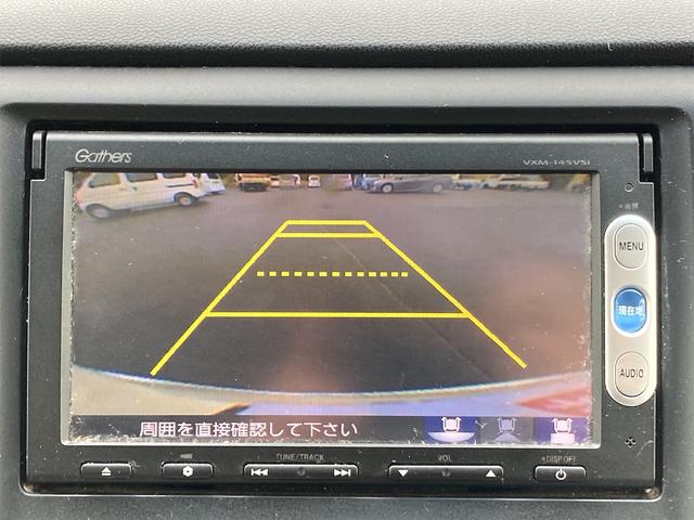 Ｎ－ＷＧＮ Ｇ・Ａパッケージ　４ＷＤ　衝突軽減ブレーキ　横滑り防止装置　純正ナビ地デジ　バックカメラ　Ｂｌｕｅｔｏｏｔｈ　スマートキー　プッシュスターター　オートライト　ＨＩＤヘッドライト　１４インチアルミホイール（9枚目）