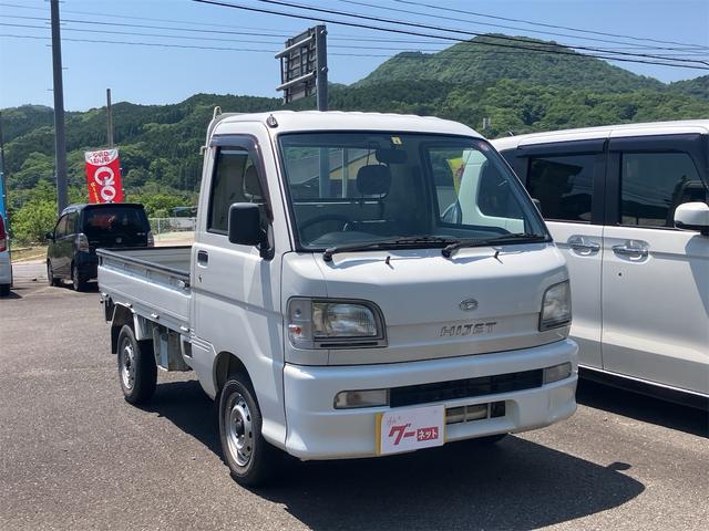 ハイゼットトラック エアコン・パワステ　スペシャル　走行７０９４６ｋｍ　５速ミッション　エアコン　パワーステアリング　三方開　積載可能量３５０ｋｇ（3枚目）