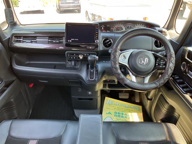 Ｎ－ＢＯＸカスタム Ｇ・Ｌターボホンダセンシング　両側電動スライドドア　純正ナビ地デジＴＶ　バックカメラ　Ｂｌｕｅｔｏｏｔｈ　前後ドライブレコーダー　スマートキー　ＥＴＣ　プッシュスターター　オートライト　ＬＥＤヘッドライト　純正１５インチＡＷ（2枚目）
