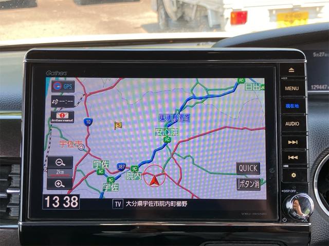 Ｎ－ＢＯＸカスタム Ｇ・Ｌターボホンダセンシング　両側電動スライドドア　純正ナビ地デジＴＶ　バックカメラ　Ｂｌｕｅｔｏｏｔｈ　前後ドライブレコーダー　スマートキー　ＥＴＣ　プッシュスターター　オートライト　ＬＥＤヘッドライト　純正１５インチＡＷ（5枚目）