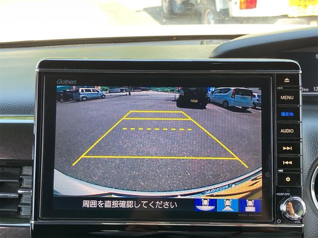 Ｎ－ＢＯＸカスタム Ｇ・Ｌターボホンダセンシング　両側電動スライドドア　純正ナビ地デジＴＶ　バックカメラ　Ｂｌｕｅｔｏｏｔｈ　前後ドライブレコーダー　スマートキー　ＥＴＣ　プッシュスターター　オートライト　ＬＥＤヘッドライト　純正１５インチＡＷ（9枚目）