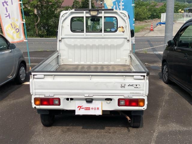 アクティトラック ＳＤＸ　４ＷＤ　５作ミッション　エアコン　パワーステアリング　運転席エアバック　三方開　積載可能量３５０ｋｇ（12枚目）