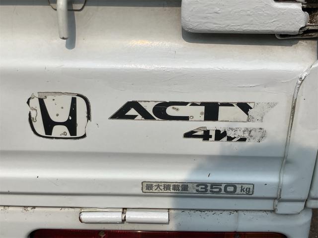 アクティトラック ＳＤＸ　４ＷＤ　５作ミッション　エアコン　パワーステアリング　運転席エアバック　三方開　積載可能量３５０ｋｇ（29枚目）