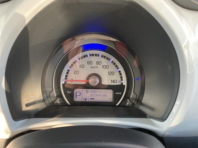 ハスラー G 衝突軽減ブレーキ アイドリングストップ 横滑り防止装置 バックカメラ スマートキー ETC プッシュスターター シートヒーター 電動格納ドアミラー(15枚目)