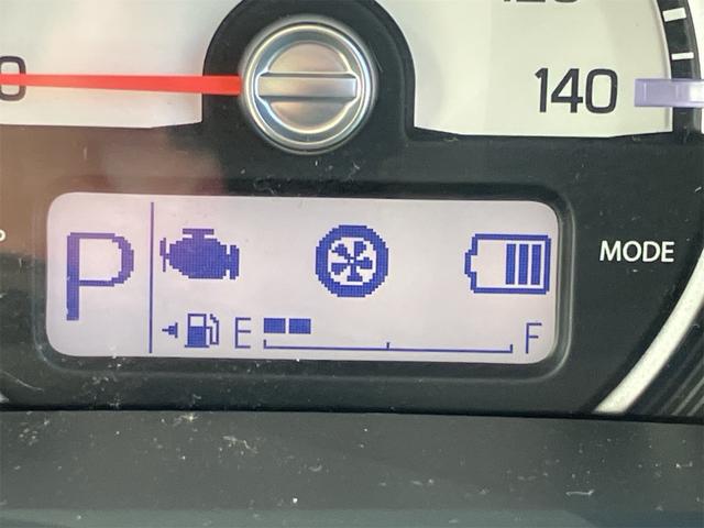 ハスラー G 衝突軽減ブレーキ アイドリングストップ 横滑り防止装置 バックカメラ スマートキー ETC プッシュスターター シートヒーター 電動格納ドアミラー(17枚目)