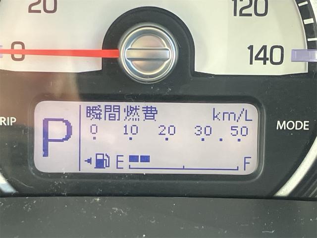 ハスラー G 衝突軽減ブレーキ アイドリングストップ 横滑り防止装置 バックカメラ スマートキー ETC プッシュスターター シートヒーター 電動格納ドアミラー(18枚目)