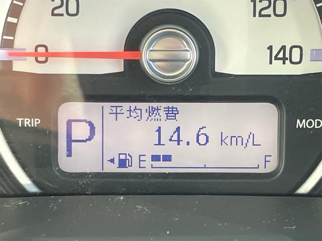 ハスラー G 衝突軽減ブレーキ アイドリングストップ 横滑り防止装置 バックカメラ スマートキー ETC プッシュスターター シートヒーター 電動格納ドアミラー(19枚目)