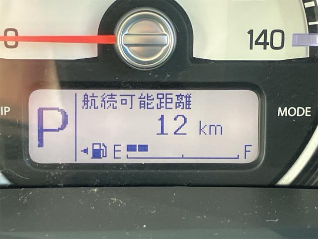 ハスラー G 衝突軽減ブレーキ アイドリングストップ 横滑り防止装置 バックカメラ スマートキー ETC プッシュスターター シートヒーター 電動格納ドアミラー(20枚目)