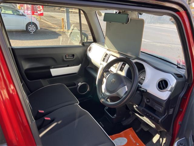 ハスラー G 衝突軽減ブレーキ アイドリングストップ 横滑り防止装置 バックカメラ スマートキー ETC プッシュスターター シートヒーター 電動格納ドアミラー(24枚目)