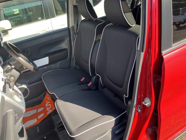 ハスラー G 衝突軽減ブレーキ アイドリングストップ 横滑り防止装置 バックカメラ スマートキー ETC プッシュスターター シートヒーター 電動格納ドアミラー(29枚目)