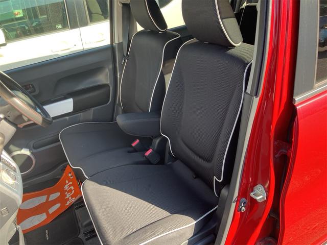 ハスラー G 衝突軽減ブレーキ アイドリングストップ 横滑り防止装置 バックカメラ スマートキー ETC プッシュスターター シートヒーター 電動格納ドアミラー(30枚目)