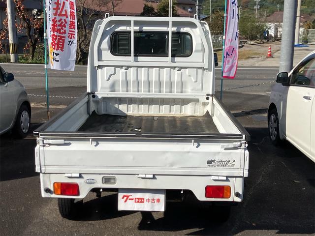 キャリイトラック KCエアコン・パワステ 4WD 三方開 5速ミッション エアコン パワーステアリング 積載可能量350kg(11枚目)