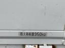 スペシャル　５速ミッション　エアコン　パワーステアリング　三方開　積載可能量３５０ｋｇ　車検令和７年２月（19枚目）