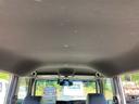 Ｇ・Ｌターボホンダセンシング　両側電動スライドドア　純正ナビ地デジＴＶ　バックカメラ　Ｂｌｕｅｔｏｏｔｈ　前後ドライブレコーダー　スマートキー　ＥＴＣ　プッシュスターター　オートライト　ＬＥＤヘッドライト　純正１５インチＡＷ（44枚目）