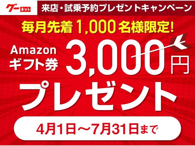 X SDナビ インテリキー ETC 社外アルミ Bシート(2枚目)