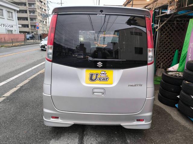 パレット XS(6枚目)