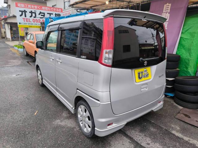 パレット XS(7枚目)