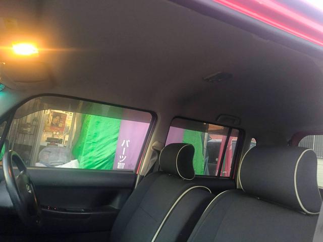 ムーヴコンテ カスタム X(36枚目)