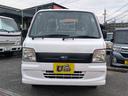 綺麗な車体