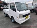長い車検