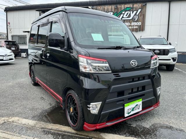 ハイゼットカーゴ ダイハツ クルーズターボｓａｉｉｉ ワンオーナー禁煙車 フルエアロ 車高調 １５インチアルミ ｌｅｄテールライトの中古車詳細 中古 車検索ならkurutown クルタウン