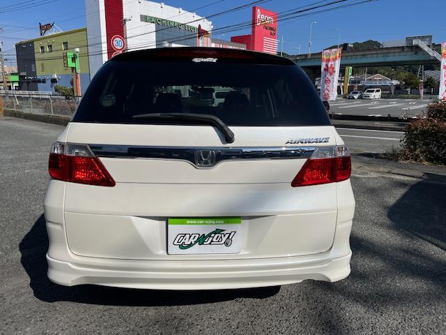 エアウェイブ ＨＩＤエディション　モデューロエアロ付き　ユーザー買取禁煙車　ＨＤＤナビ　ドラレコ　ＥＴＣ（3枚目）