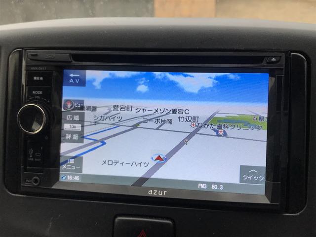 L SA 保証付 衝突被害軽減ブレーキ メモリーナビ ワンセグTV バックカメラ ETC CD再生 USB接続 アイドリングストップ キーレス インパネCVT 電動格納ミラー 盗難防止システム(21枚目)