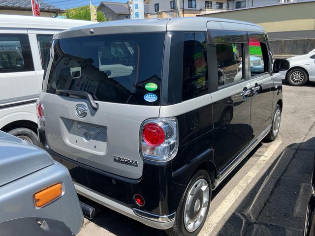 ムーヴキャンバス Ｇメイクアップ　ＳＡＩＩ　／衝突被害軽減ブレーキ／自動ハイビーム／両側電動スライドドア／ＳＤナビ／ワンセグＴＶ／ＬＥＤライト＆フォグ／スマートキー／障害物センサー／ＥＴＣ車載器／オートエアコン／ベンチシート（4枚目）