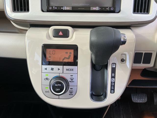 ムーヴキャンバス Ｇメイクアップ　ＳＡＩＩ　／衝突被害軽減ブレーキ／自動ハイビーム／両側電動スライドドア／ＳＤナビ／ワンセグＴＶ／ＬＥＤライト＆フォグ／スマートキー／障害物センサー／ＥＴＣ車載器／オートエアコン／ベンチシート（17枚目）