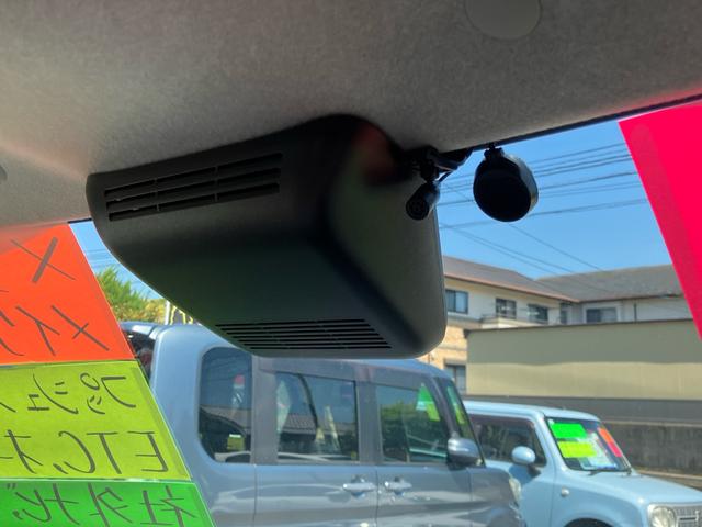 ムーヴキャンバス Ｇメイクアップ　ＳＡＩＩ　／衝突被害軽減ブレーキ／自動ハイビーム／両側電動スライドドア／ＳＤナビ／ワンセグＴＶ／ＬＥＤライト＆フォグ／スマートキー／障害物センサー／ＥＴＣ車載器／オートエアコン／ベンチシート（23枚目）