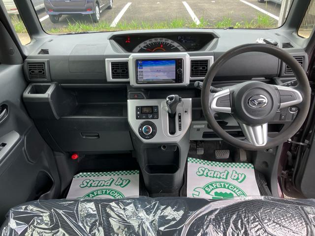 ウェイク Ｌ　／左側電動スライドドア／ストラーダＳＤナビ／フルセグＴＶ／ブルーレイ再生／ＤＶＤ再生／Ｂｌｕｅｔｏｏｔｈ／スマートキー／Ｐスタート／アイドリングストップ／ＬＥＤライト／オートエアコン（10枚目）