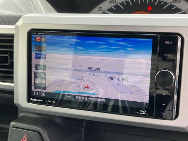 ウェイク Ｌ　／左側電動スライドドア／ストラーダＳＤナビ／フルセグＴＶ／ブルーレイ再生／ＤＶＤ再生／Ｂｌｕｅｔｏｏｔｈ／スマートキー／Ｐスタート／アイドリングストップ／ＬＥＤライト／オートエアコン（14枚目）