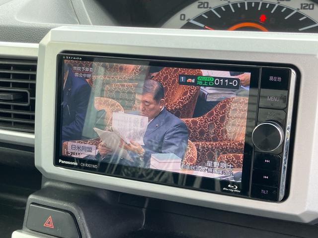 ウェイク Ｌ　／左側電動スライドドア／ストラーダＳＤナビ／フルセグＴＶ／ブルーレイ再生／ＤＶＤ再生／Ｂｌｕｅｔｏｏｔｈ／スマートキー／Ｐスタート／アイドリングストップ／ＬＥＤライト／オートエアコン（16枚目）