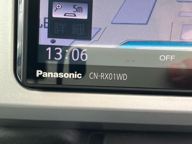 ウェイク Ｌ　／左側電動スライドドア／ストラーダＳＤナビ／フルセグＴＶ／ブルーレイ再生／ＤＶＤ再生／Ｂｌｕｅｔｏｏｔｈ／スマートキー／Ｐスタート／アイドリングストップ／ＬＥＤライト／オートエアコン（20枚目）