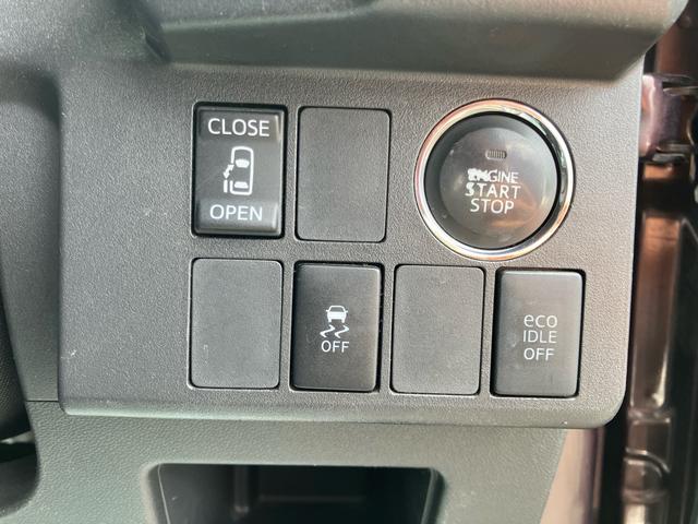 ウェイク Ｌ　／左側電動スライドドア／ストラーダＳＤナビ／フルセグＴＶ／ブルーレイ再生／ＤＶＤ再生／Ｂｌｕｅｔｏｏｔｈ／スマートキー／Ｐスタート／アイドリングストップ／ＬＥＤライト／オートエアコン（22枚目）