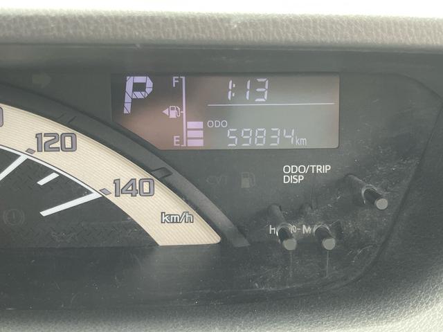 ウェイク Ｌ　／左側電動スライドドア／ストラーダＳＤナビ／フルセグＴＶ／ブルーレイ再生／ＤＶＤ再生／Ｂｌｕｅｔｏｏｔｈ／スマートキー／Ｐスタート／アイドリングストップ／ＬＥＤライト／オートエアコン（24枚目）