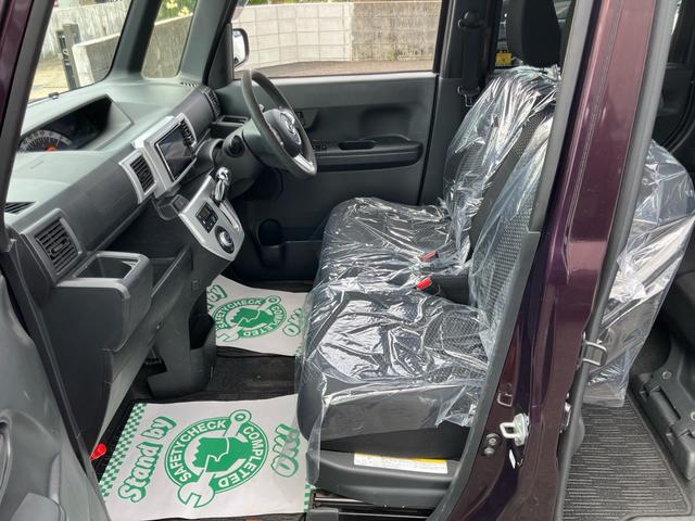 ウェイク Ｌ　／左側電動スライドドア／ストラーダＳＤナビ／フルセグＴＶ／ブルーレイ再生／ＤＶＤ再生／Ｂｌｕｅｔｏｏｔｈ／スマートキー／Ｐスタート／アイドリングストップ／ＬＥＤライト／オートエアコン（31枚目）