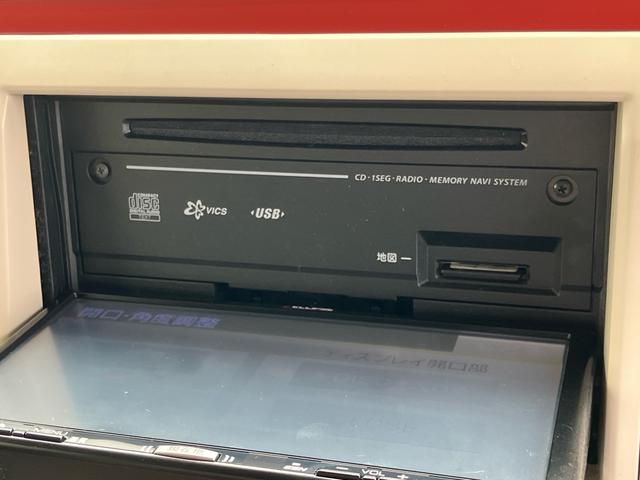 アルトラパンショコラ Ｇ　／ＳＤナビ／ワンセグＴＶ／スマートキー２個／Ｐスタート／専用シート／ＨＩＤライト／アイドリングストップ／純正１４ＡＷ／ベンチシート／電動格納ドアミラー／走行４万ｋｍ（17枚目）
