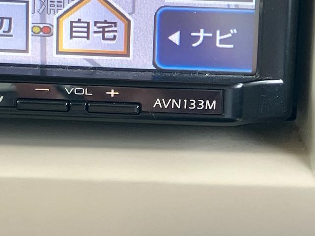 アルトラパンショコラ Ｇ　／ＳＤナビ／ワンセグＴＶ／スマートキー２個／Ｐスタート／専用シート／ＨＩＤライト／アイドリングストップ／純正１４ＡＷ／ベンチシート／電動格納ドアミラー／走行４万ｋｍ（18枚目）