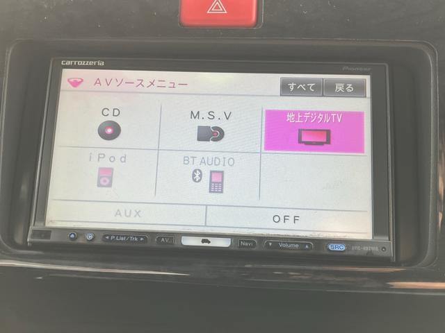 ハイゼットトラック ジャンボ　ナビ・テレビ／Ｂｌｕｅｔｏｏｔｈ接続／ミュージックプレイヤー接続／４ＷＤ／パワーウィンドウ／三方開／ＣＤ・ＤＶＤ再生／オートマ（30枚目）