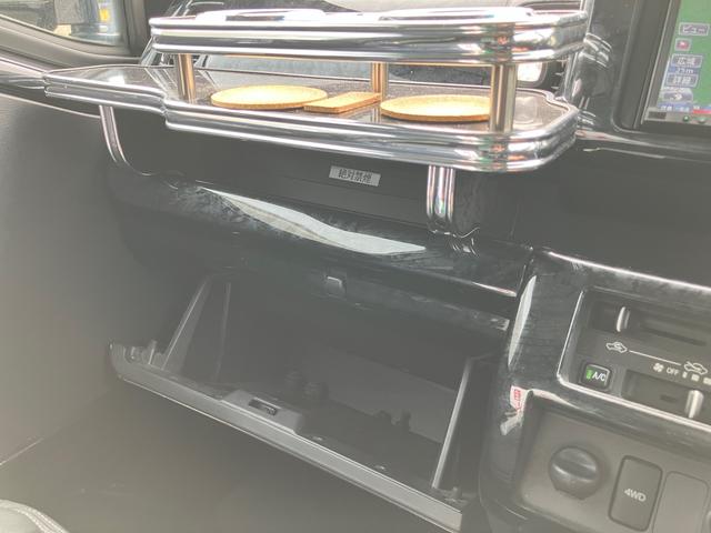 ハイゼットトラック ジャンボ　ナビ・テレビ／Ｂｌｕｅｔｏｏｔｈ接続／ミュージックプレイヤー接続／４ＷＤ／パワーウィンドウ／三方開／ＣＤ・ＤＶＤ再生／オートマ（33枚目）