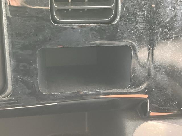ハイゼットトラック ジャンボ　ナビ・テレビ／Ｂｌｕｅｔｏｏｔｈ接続／ミュージックプレイヤー接続／４ＷＤ／パワーウィンドウ／三方開／ＣＤ・ＤＶＤ再生／オートマ（50枚目）
