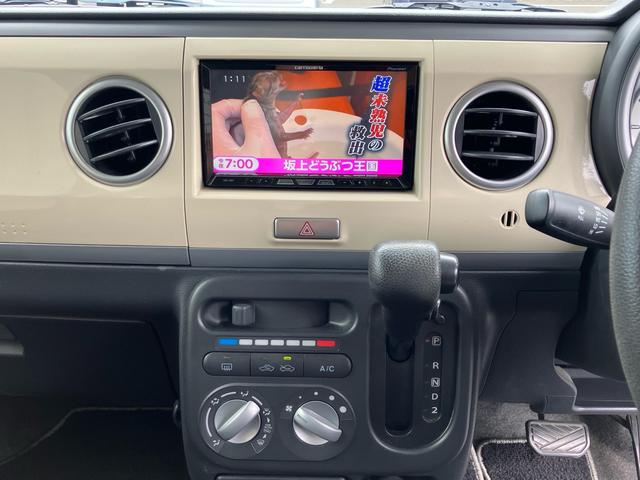 アルトラパン G 新品シートカバー/ナビ・フルセグTV/Bluetooth接続/CD・DVD再生/スマートキー/アイドリングストップ/プッシュスタート/ベンチシート/フルフラット(20枚目)