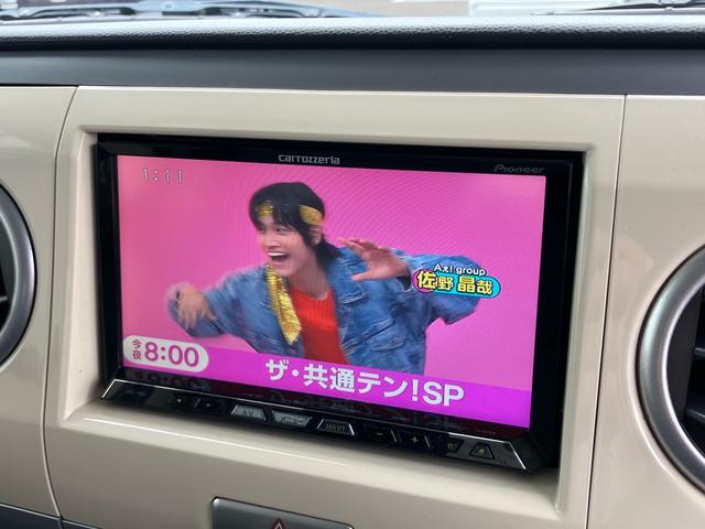 アルトラパン G 新品シートカバー/ナビ・フルセグTV/Bluetooth接続/CD・DVD再生/スマートキー/アイドリングストップ/プッシュスタート/ベンチシート/フルフラット(21枚目)