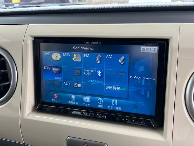 アルトラパン G 新品シートカバー/ナビ・フルセグTV/Bluetooth接続/CD・DVD再生/スマートキー/アイドリングストップ/プッシュスタート/ベンチシート/フルフラット(22枚目)