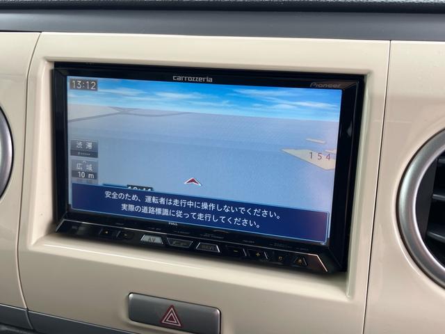 アルトラパン G 新品シートカバー/ナビ・フルセグTV/Bluetooth接続/CD・DVD再生/スマートキー/アイドリングストップ/プッシュスタート/ベンチシート/フルフラット(24枚目)